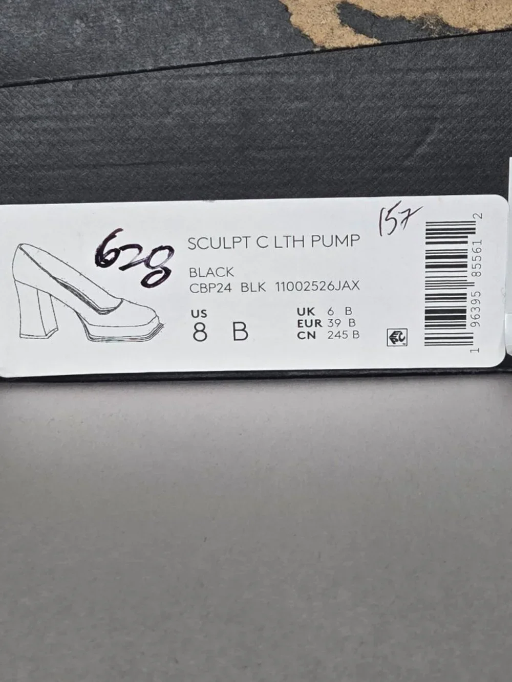 COACH Sculpted Block Heel Black Leather Pumps, Size: 8 B